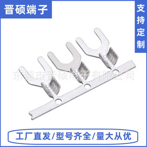 端子.型25 y接线连带 冷紫铜型型端子snb1端子叉ut系列压裸叉端子