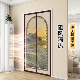空调门隔断中古风空防走冷气225帘新款高档免打0孔磁防吸隐私遮挡