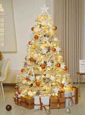 圣诞节落/雪白色植绒圣米诞树裸NUK树1.2仿1.5/1.8/3真雪景装饰厂