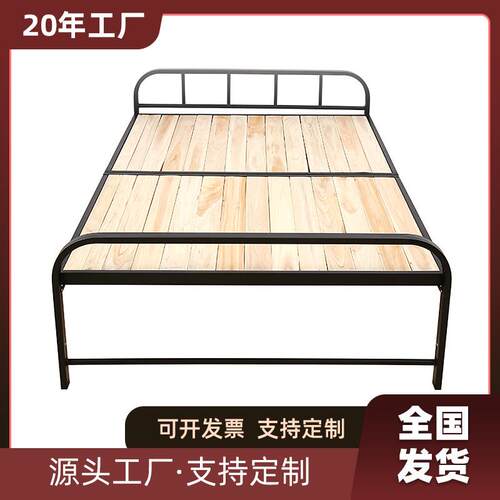 宿舍折叠床家用午休床单人陪护床办公室加固折叠床宿舍出租房