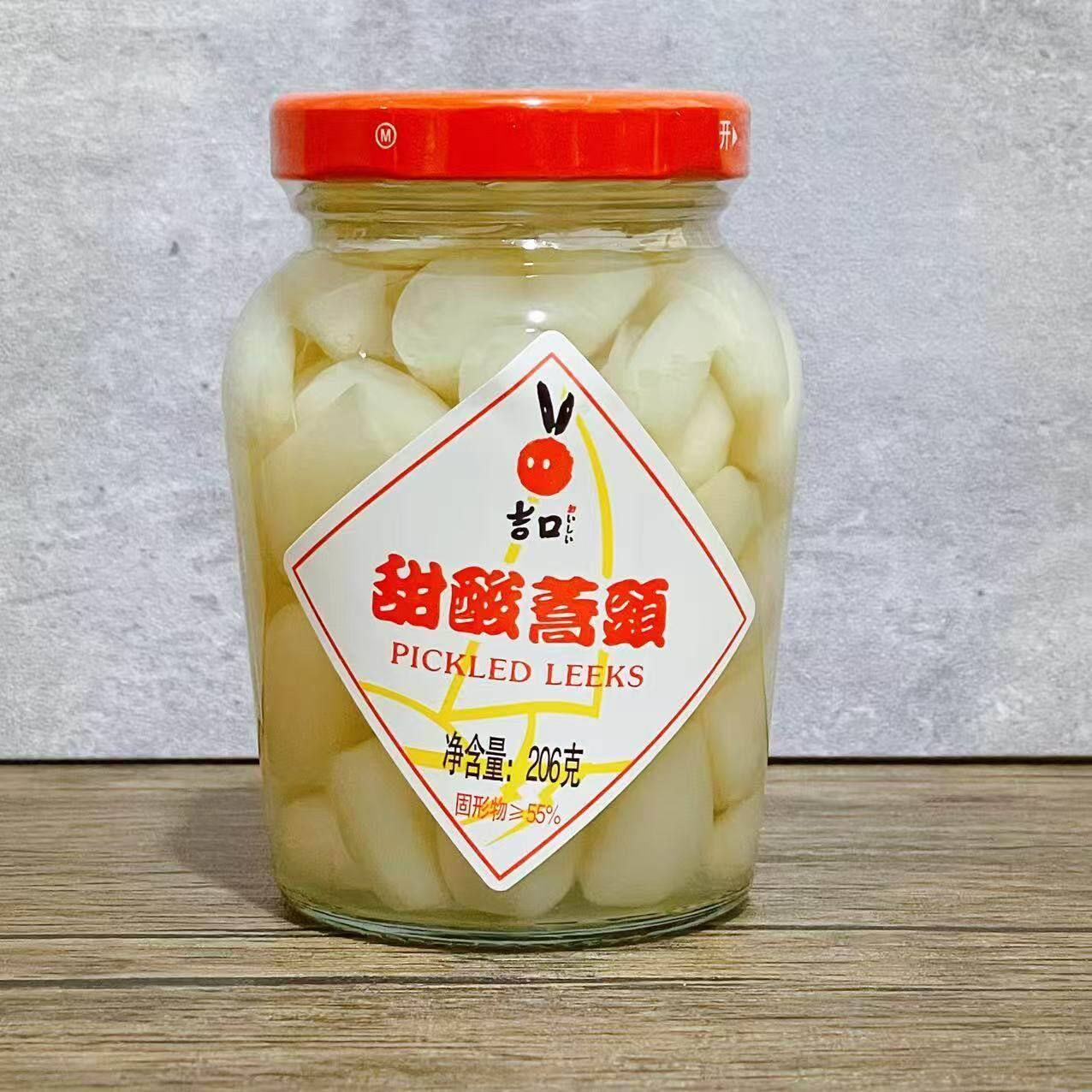【吉口甜蒜荞头】腌制晶头泡菜湖南酱腌菜藠头玻璃瓶开罐即食下饭