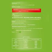 滕桥牌温州特色小吃脆皮鸭舌180g 林一伦