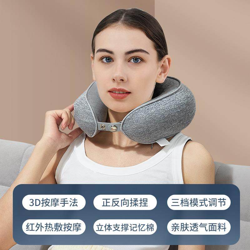 高档德国颈椎按摩器脖颈肩颈部仪器枕头神脊椎家用子疏通父亲脖节