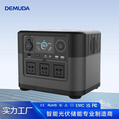 户外移动电源1200w大容量1008wh家用多功能应急户外磷酸铁锂电源