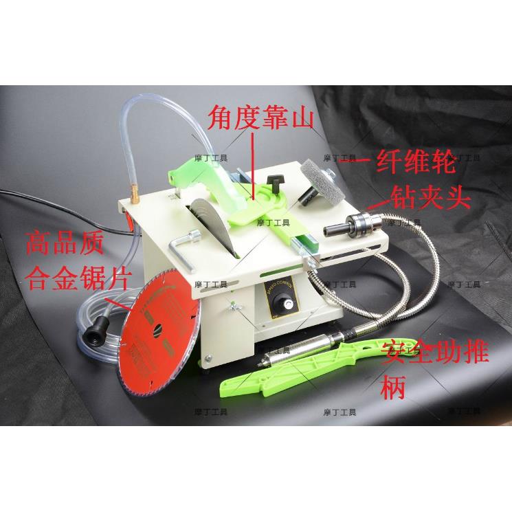 大功率1300w 迷你强 标杆 台磨机 推台锯 雕刻机 180mm BG-3118