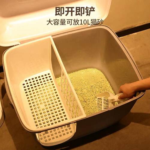 全封闭式走廊猫砂通道厕所猫厕所