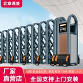 电动伸缩门学校工厂工地自动门庭院折叠不锈钢段滑门封板悬浮大门