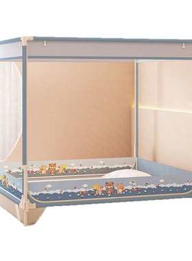 床三开家用类摔米儿童1支架带米防2025a门婴幼81蒙古包蚊帐5蚊帐