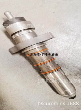 七宝山铁矿康明斯K19喷油器密封圈3010510-20供应