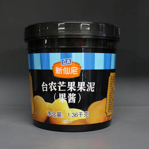 立高新仙尼台农芒果果泥果酱烘焙奶茶店甜点布丁蛋糕原材料1.36kg