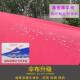 太阳伞大型户外摊遮阳防伞大雨302伞长形雨方防晒庭院商用加厚宝