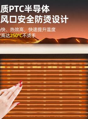 商用大面积加热取暖器养殖节能电暖气工厂大功率热风机工业暖风机