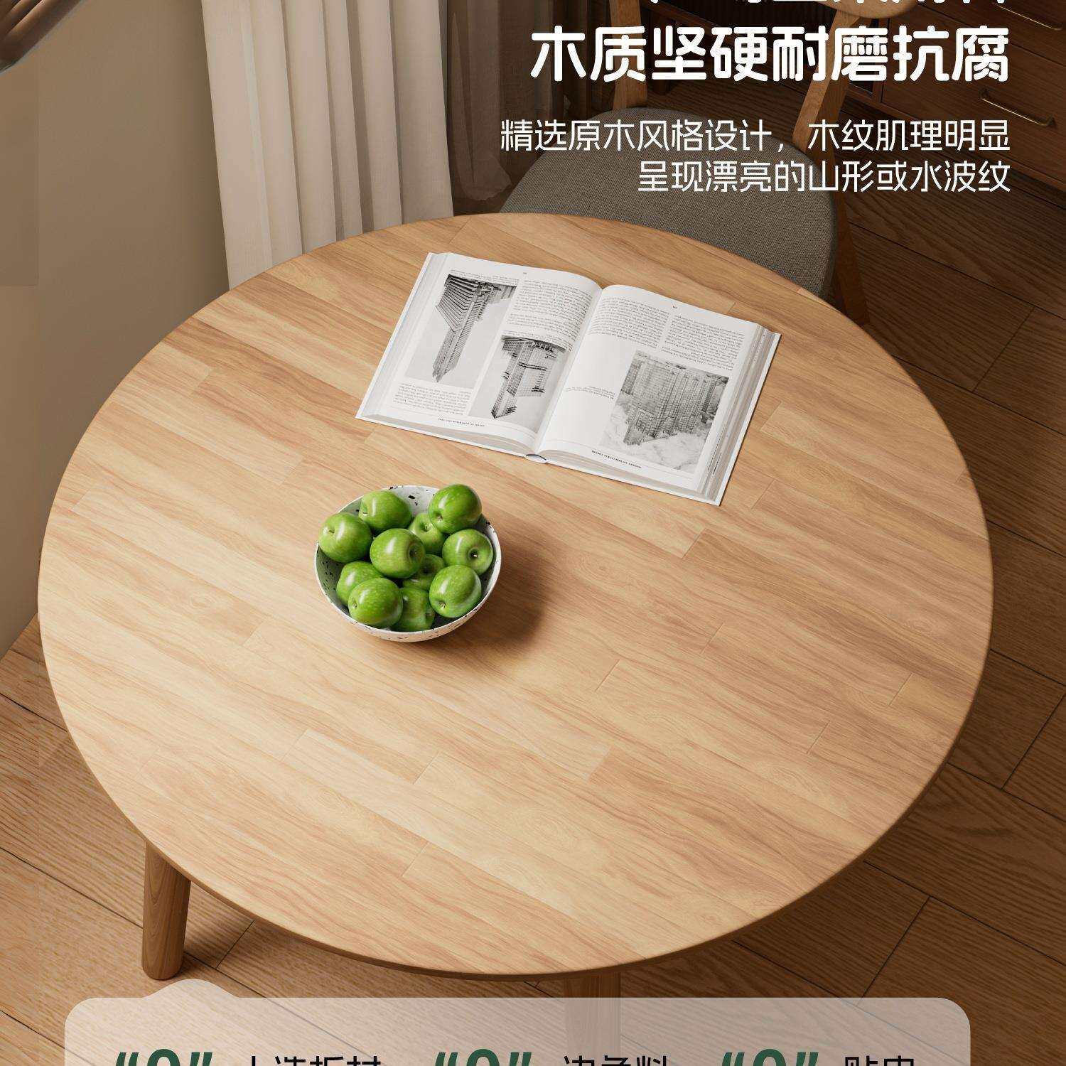 全实木桌圆桌家用咖小户型圆形吃桌子餐饮商用洽00000餐谈桌饭啡