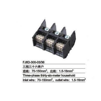 海燕 FJ6D-300-03/36三相三十六表户导轨接线端子3进36出分线端子