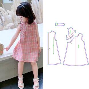 新款 纸样565图女童裙子裁剪短袖 儿童装 宝宝衣服裁衣样板图纸 打版