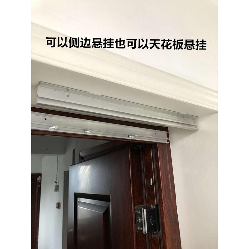 空调挡风板门帘水晶防蚊商铺店面2023新款高档推拉软门帘磁铁对吸