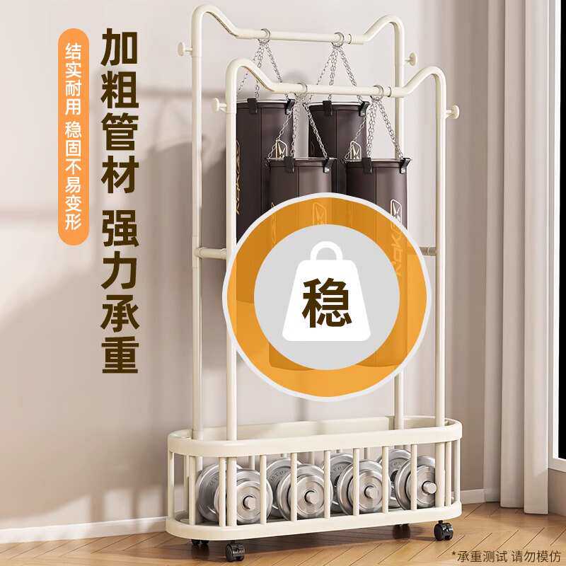 物家用架架落地衣帽架立式卧室卧室架置挂衣服移动挂衣宿舍收纳可