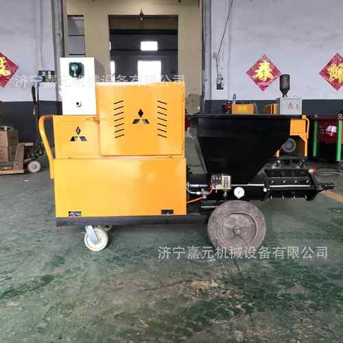 快速多功能砂浆喷浆机电动真石漆腻子抹墙机双缸螺杆砂浆喷涂机