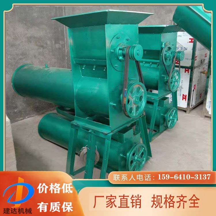 淀粉机建达薯类磨浆机厂家直销全自动红薯淀粉机土豆双筒淀粉机