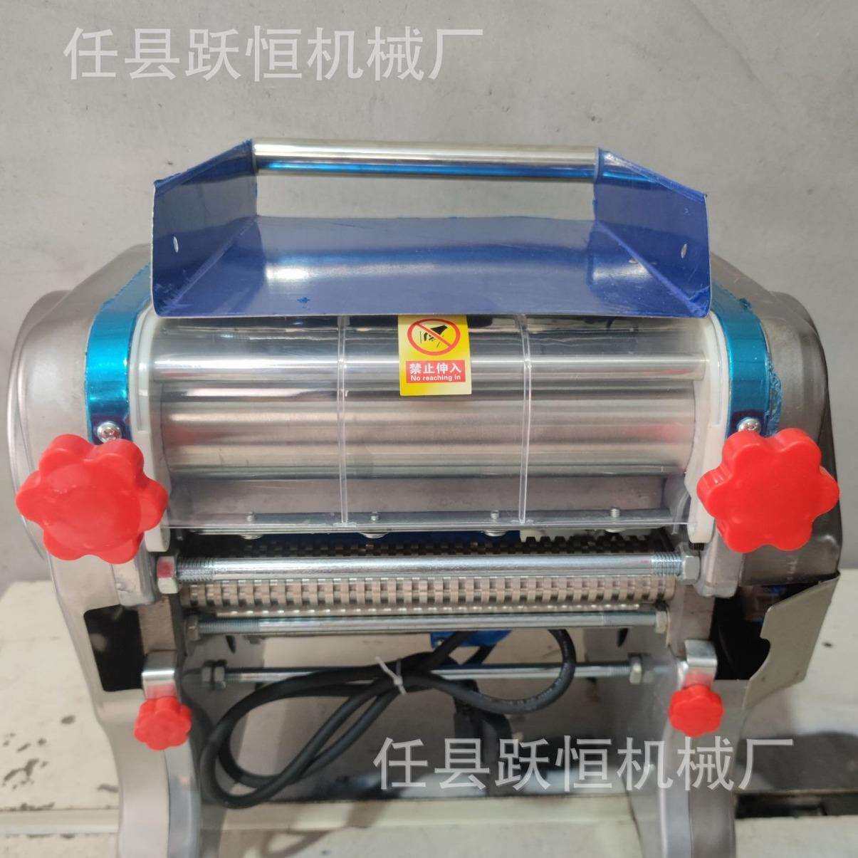 电动小型压面机 全自动擀面揉面一体机 全不锈钢面条机