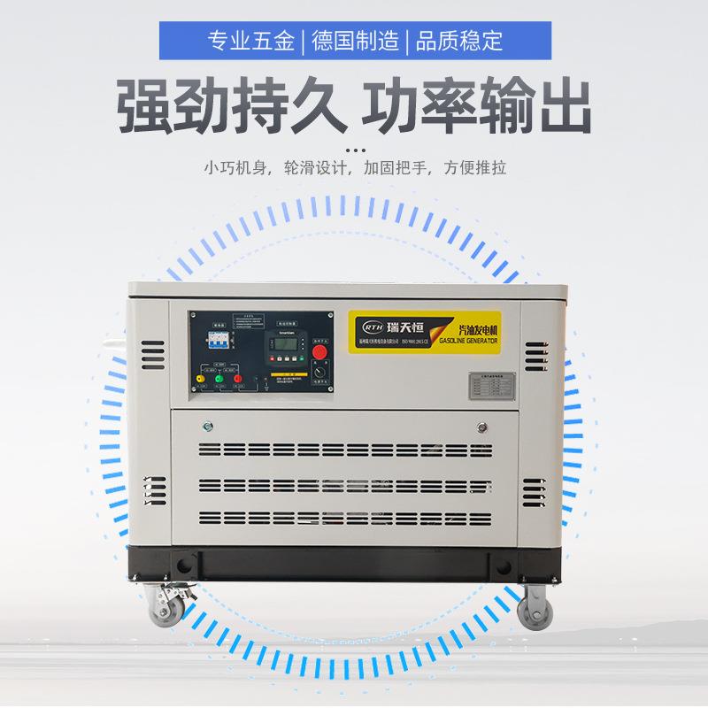 汽OZP油电机组四缸水冷音/10/1发2/1静520/25/30KW单相三相220V/3