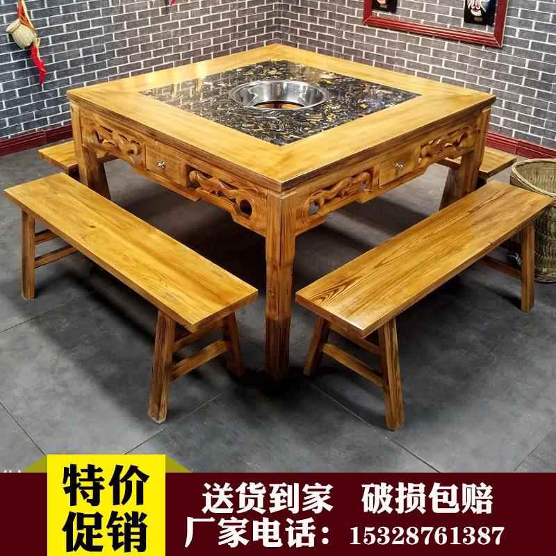 实木火锅桌椅组合方形火锅店串串香柜式桌椅煤气灶电磁炉火锅桌