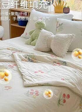 A类母婴级夏被可机洗凉子夏被维儿缇夫妮-童薄款被柔软秋冬被大豆