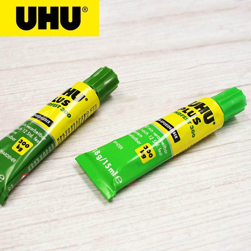 德国原装进口UHU友好牌AB胶粘塑料木头金属玻璃陶瓷眼镜专用胶多