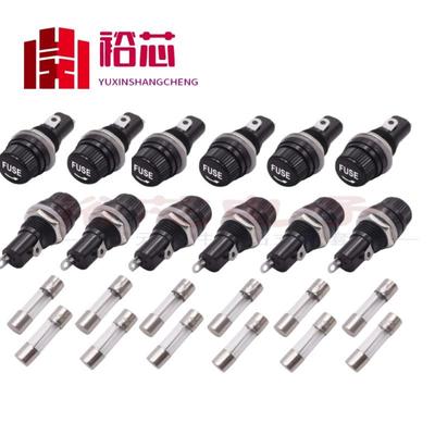 电动三轮车充电机电动车充电器 F30A25A8A250V保险丝管保险座5x20