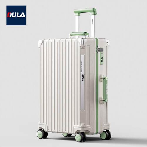 新款行李箱20寸登机箱24寸PC抗摔拉杆箱多功能旅行箱密码箱包