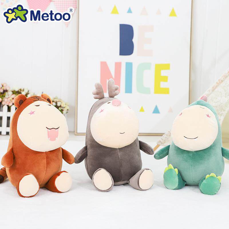 metoo咪兔兜兜毛绒玩具小鹿公仔玩偶礼物抱枕创意娃娃 儿童玩具