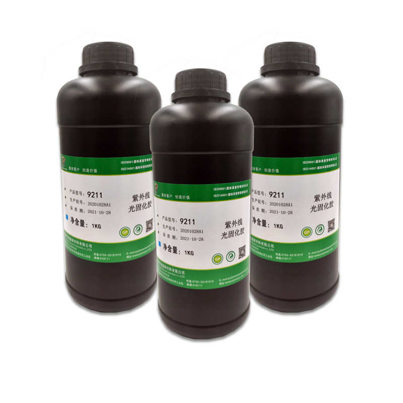 音膜音圈粘接密封UV胶微型喇叭粘接胶微型扬声器音膜粘接固定uv胶