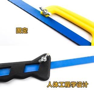 铝合金钢锯架手锯小手工锯魔鬼锯家用多功能锯子迷你锯弓锯锁 新款