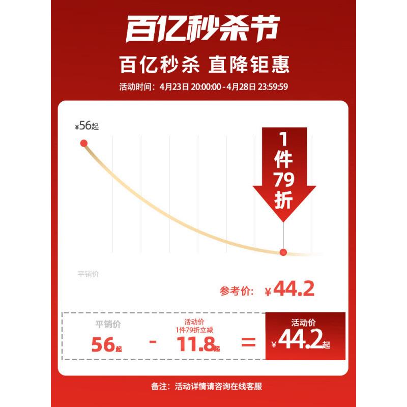 X家哕T1X70轻奢纸巾盒盒客抽纸323用桌面收纳茶几多功能器收