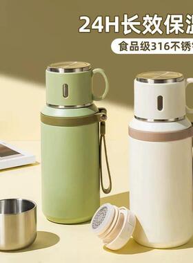 一盖两用！保温杯大容量家用水杯316不锈钢高颜值加厚水壶600ml