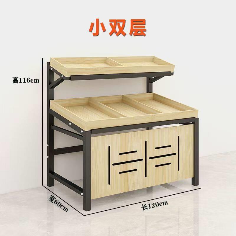 超市水果货架展示架生鲜蔬菜水果架子水果店摆果框创意多层商用