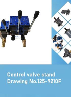 7-125-9210F.100controlblock船舶甲板手动液压控制阀组
