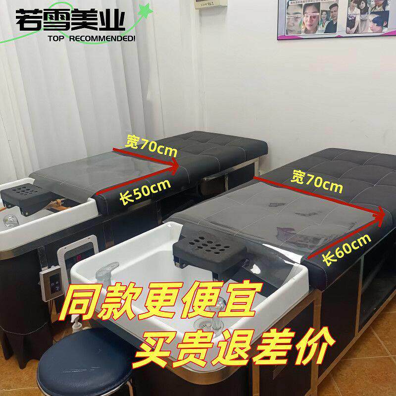泰式洗头床防水垫隔水垫发廊胶纸理发店美容床脚垫透明胶床垫包邮