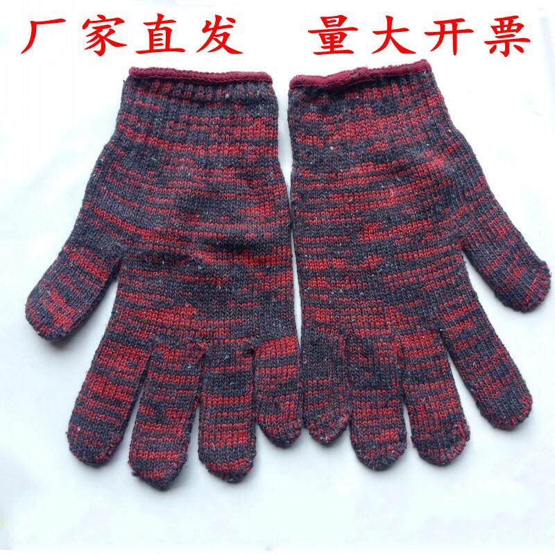 保手套加厚耐磨工600机修模具搬运工棉厂工地防护防滑作男劳纱棉