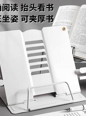 琴谱架乐谱架曲谱架桌面谱架便携式台式家用折叠吉他古琴三角钢琴