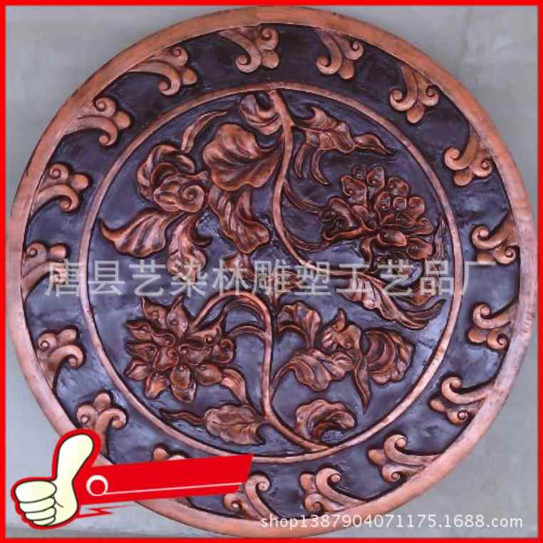 艺染林供应玻璃钢浮雕壁画室内欧式景观装饰摆件精美工艺品