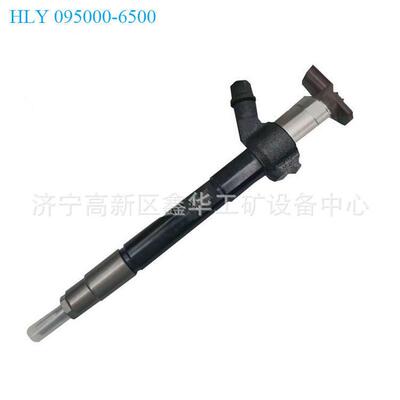 发动机配件095000-6500喷油器喷油嘴