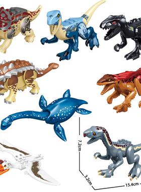 Jurassic Dinosaurs Building Blocks Indominus Rex DIY Tyranno