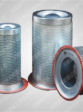 油分芯TLS英格气兰2219174油分离过滤器滤芯i2n索gersollrand互换