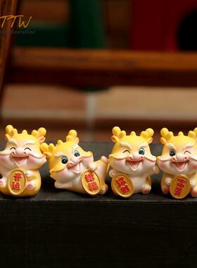 吉祥可爱聚宝盆福袋摆件红红火火新年吉祥物 蛋糕幸运装饰