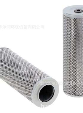 销售雷沃FL936F-II轮式装载机的9d650-58a0300a0回油过滤器FOTON