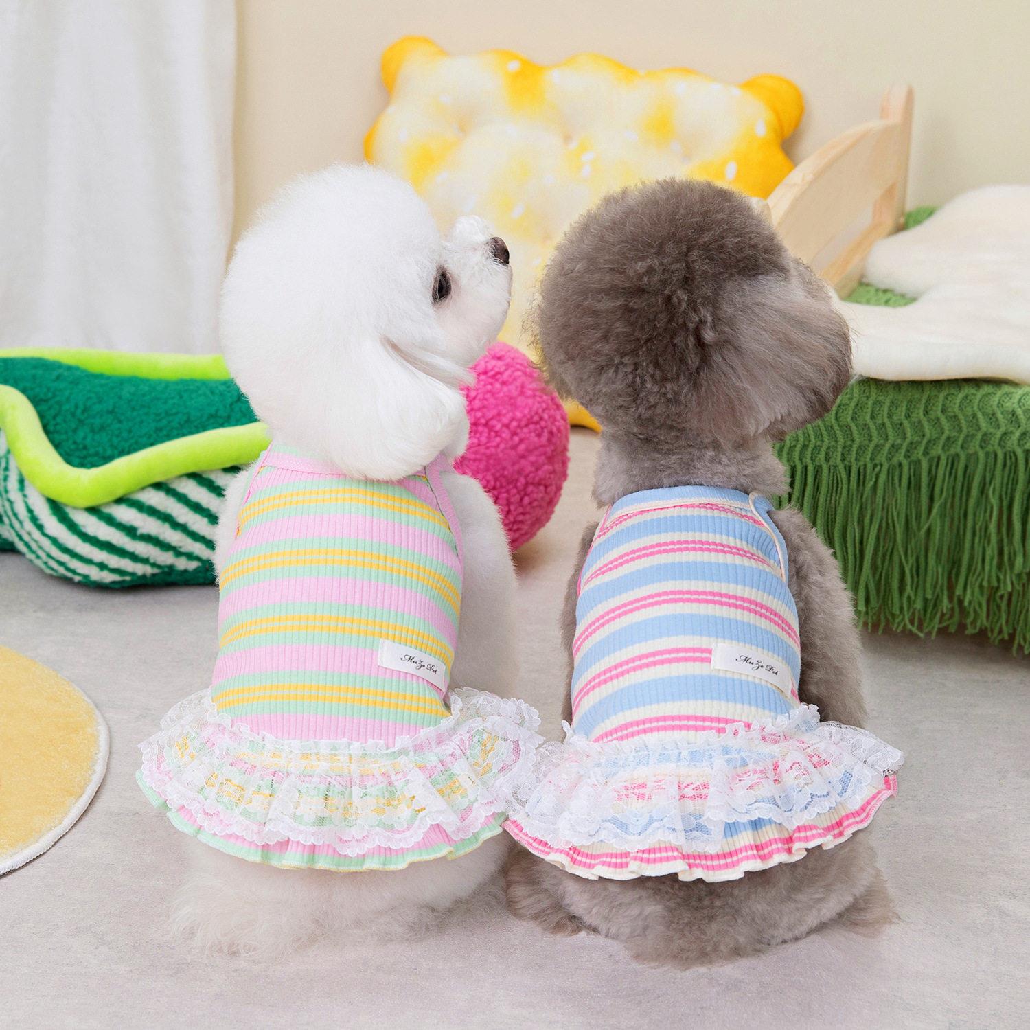 小型犬宠物衣服狗狗猫咪春夏小花裙子比熊博美柯基24蕾丝边吊带裙