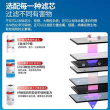 小激动大白瓶前置过滤器10寸20寸通用滤芯PP复合活性炭滤芯更换