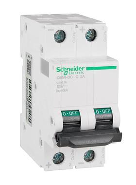 原装正品 施耐德电气直流断路器空气开关C65N-DC 2P C2A A9N22421