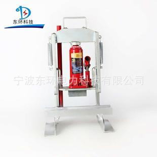 压接管弯曲校直弯正机接续管整弯器工具2T5T15T压接管校直器